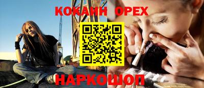 mdma Жуковский