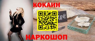ешки Заволжье