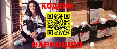 mdma Жуковский