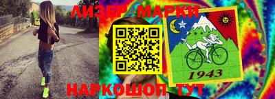 ешки Заволжье