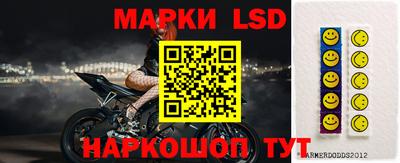 ешки Заволжье