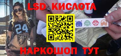 ешки Заволжье