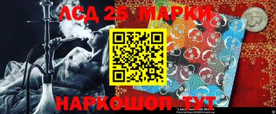 mdma Жуковский