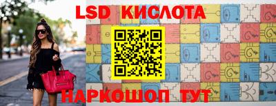 ешки Заволжье
