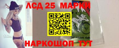 ешки Заволжье