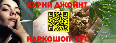 прущий лед Заводоуковск