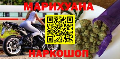 mdma Жуковский