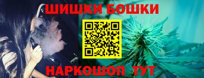 ешки Заволжье