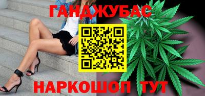 ешки Заволжье