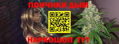 mdma Жуковский