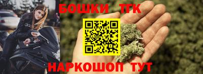 mdma Жуковский