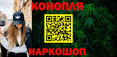 прущий лед Заводоуковск