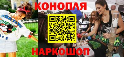 ешки Заволжье
