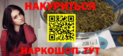 mdma Жуковский