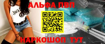 ешки Заволжье
