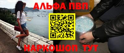mdma Жуковский