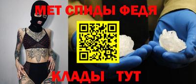 прущий лед Заводоуковск