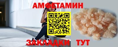 ешки Заволжье