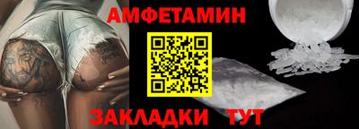 ешки Заволжье