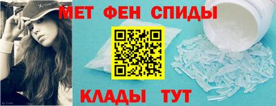 mdma Жуковский