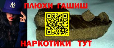 прущий лед Заводоуковск
