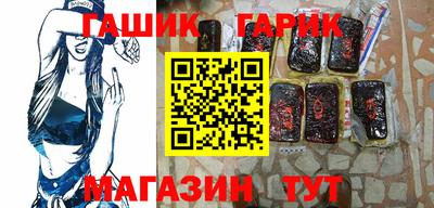 прущий лед Заводоуковск