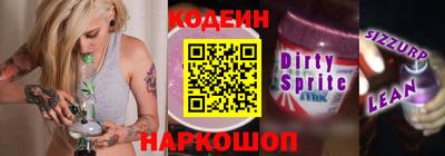 ешки Заволжье